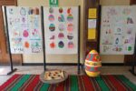 Деца от школа по изобразително изкуство в Елхово представиха изложба посветена на предстоящите празници (+снимки)