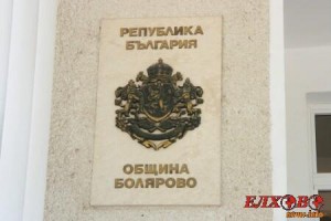 Резултати от държавните зрелостни изпити в Болярово