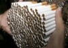 Спряха контрабанда на цигари на Лесово