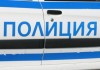 Седем души от Елхово са задържани за кражба на близо два тона жп съоръжения