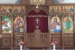 Църквата почита: св. Емилиан Изповедник, епископ Кизически. Св. Григорий Синаит и Св. мъченик Трендафил Загорски