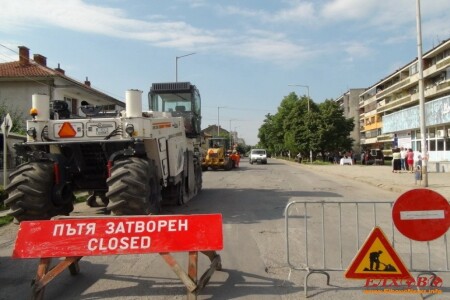 Стартира ремонта на улица „Александър Стамболийски“ и „Победа“. Режат лентата в средата на Септември!!!