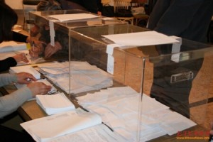 23 октомври: Официални данни на ЦИК за изборите в община Елхово