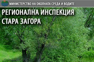 РИОСВ – Стара Загора провери изпълнението на четири проекта от кампанията „За чиста околна среда” в община Елхово