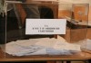 23 октомври: 1/4 от имащите право на глас са минали през урните в община Елхово