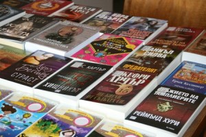103 нови книги във фонда на Библиотека към Читалище „Развитие” в Елхово