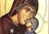 9 декември - Зачатие на Св. Анна. Празник на майчинството