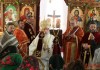 Сливенският митрополит Йоаникий е бил агент на Държавна сигурност