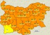 Оранжев код е обявен в 27 от 28-те области на страната