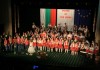 Видео: Концерт под надслов “Децата пеят и танцуват” зарадва град Елхово