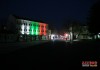 Българският трибагреник осветява община Елхово през тъмната част на денонощието