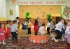 Снимки и Видео: Децата от групите в ЦДГ „Надежда” организират празник за своите майки