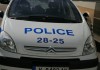 Двама криминално проявени мъже от село Гранитово бяха задържани за кражба на проводник край Мелница