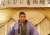Даниел Иванов – Аоияма достигна нов връх в кариерата си на професионален сумист в Япония