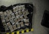 Заловиха пратка от 8 кг. хероин преминала през ГКПП Лесово