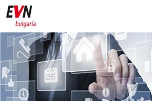 EVN България с подобрени онлайн услуги за своите клиенти