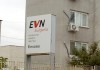 EVN България разширява обхвата на своята програма „Енергийна ефективност в училищата” и за област Ямбол