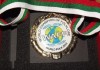 Златен медал за фолклорната певческа група от село Бояново