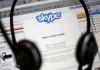 Сектор „БОП”-Ямбол задържаха педофил използващ фалшиви профили във Facebook и Skype за склоняване на малолетни лица