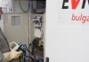 EVN търси да назначи електромонтьор в клиентски енергоцентър в Елхово