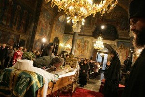 Ден на траур за патриарх Максим