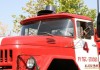Пожарникарите от ПБЗН-Елхово спасиха автобус от пожар на улица Марица