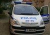 Ракзриха извършителите на кражба от домът на британски гражданин в Бояново
