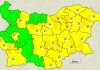   "Жълт код" е обявен днес за Ямболска област и още 20 области в страната заради силен вятър