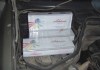 Микробус с 2 480 кутии контрабандни цигари засякоха с рентген митничарите на Лесово