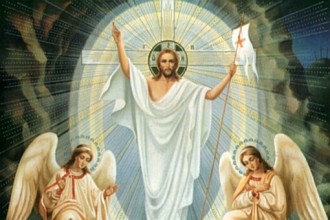 Днес е Великден – Възкресение Христово