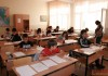 Четвъртокласници се явяват на външно оценяване по български