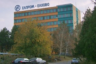 „Елпром“ Елхово затвори врати, 80 души са на улицата