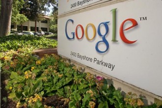Google празнува днес 15-ия си рожден ден