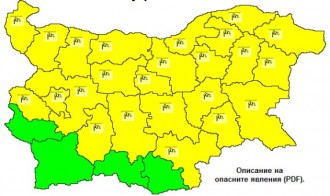 Жълт код е обявен в 24 области на страната сред които е и област Ямбол заради силен вятър