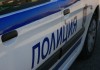 Елховски полицаи задържаха 18-годишен за притежание на наркотици