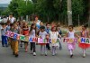 Снимки: Децата от група „Щурче“ към ЦДГ ”Надежда” отпразнуваха първи абитуриентски бал