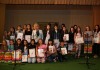 Снимки: Наградиха ученици, постигнали високи успехи в конкурси, състезания и олимпиади