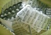 Снимки: 20 860 таблетки, съдържащи прекурсор, задържаха митническите служители на Лесово