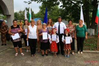Снимки: Празник на традиционната българска баница в село Гранитово