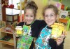 Снимки: Деца от подготвителните групи на ЦДГ "Надежда" - Елхово правиха туршии за зимата и вкусна плодова салата