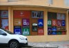 Снимки: Една от най-популярните фирми за компютри и офис техника в град Ямбол - Уником, отваря магазин в Елхово