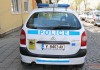 Стрелба във въздуха с газово оръжие вдигна на крак полицията в Елхово