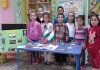 Снимки: Ден на преклонение и почит към делото на Васил Левски в детска градина „Надежда”