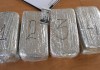 Задържаният с близо 5 килограма хероин на ГКПП-Лесово остава в ареста