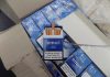 Снимки: Над  30 000 къса безакцизни цигари и 3 кг насипен тютюн иззеха служители на МВР