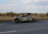 Лек автомобил изгорял напълно тази сутрин на главен път I-7 в близост до град Елхово
