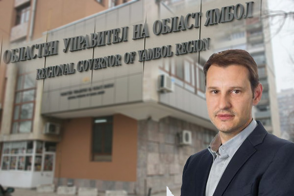 Георги Чалъков ще изпълнява длъжността областен управител на област Ямбол отново