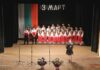 Снимки и видео: В Елхово се проведе концерт посветен на Националния празник на България – Трети март