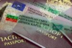 Нови правила за влизане в България от държави в червената зона от 29 юли