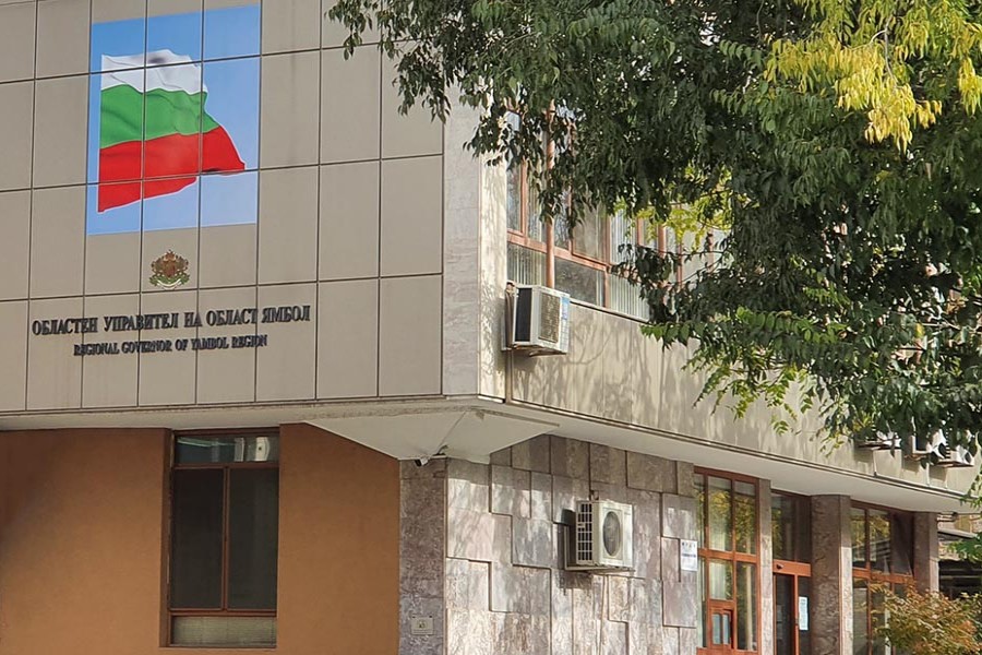 ЦИК ще определи състава на Районната избирателна комисия в 31 МИР - Ямбол